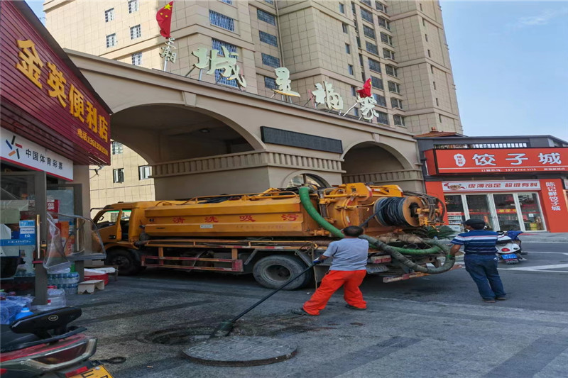 金寨管道清淤的危害性？炜誉市政工程有限公司