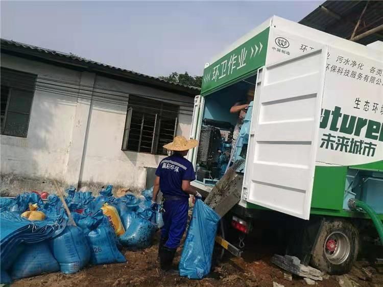 金寨工业污泥压干处理